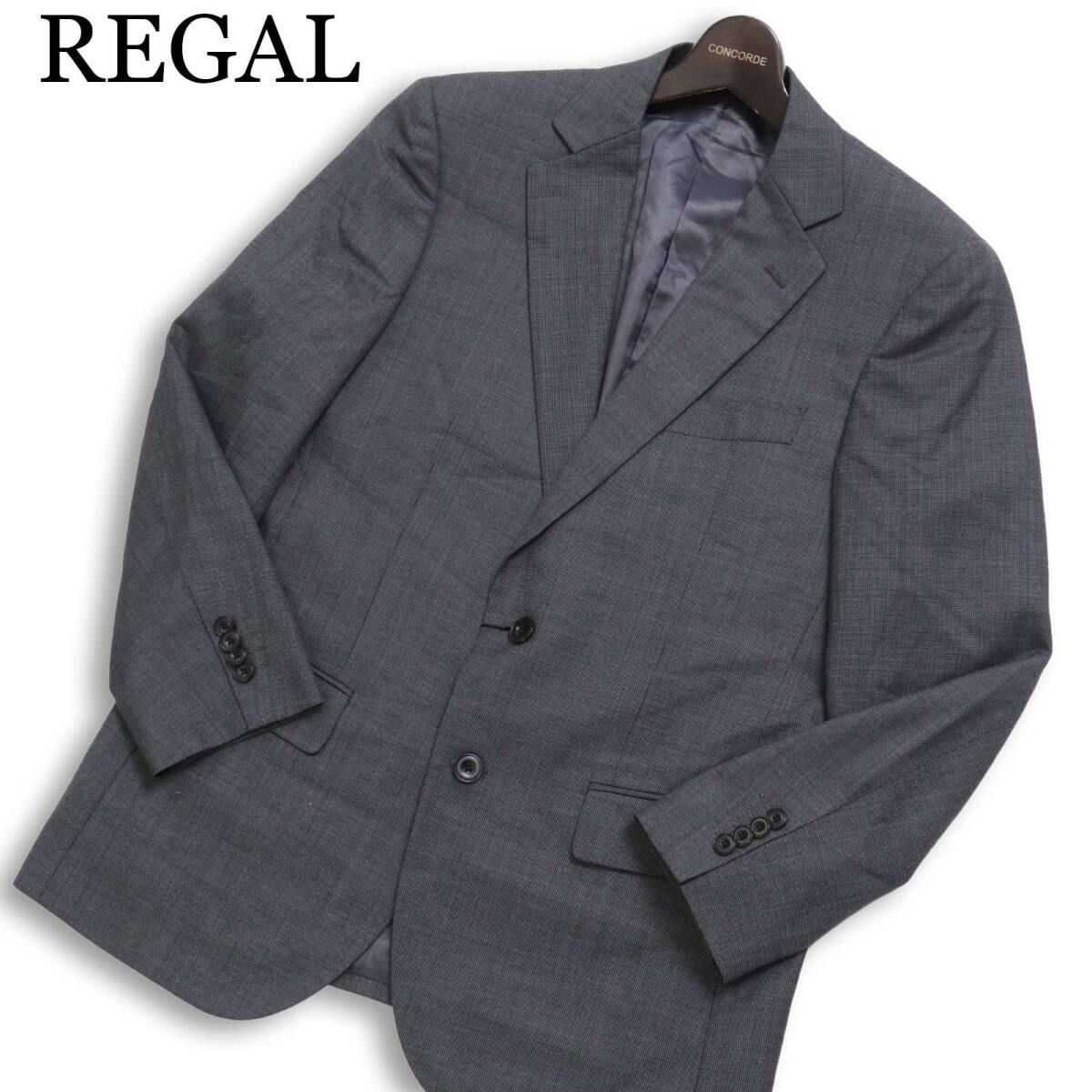 【新品 未使用】 REGAL リーガル 通年 総裏 ウール混★ テーラード ジャケット Sz.90A4　メンズ グレー