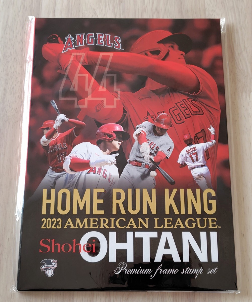 新品 未使用 大谷翔平 2023 AMERICANLEAGUE ホームラン王獲得記念 プレミアムフレーム 切手セット ANGELS メジャーリーグ 野球