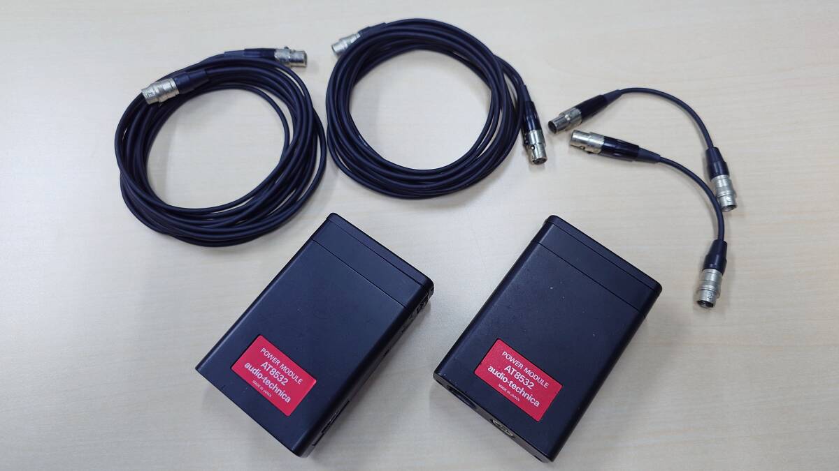 audio-technica POWER MODULE AT8532 2個 ケーブル 長×2 短×2 セット 中古品 マイクありません 使用確認出来ていません 現状お渡し