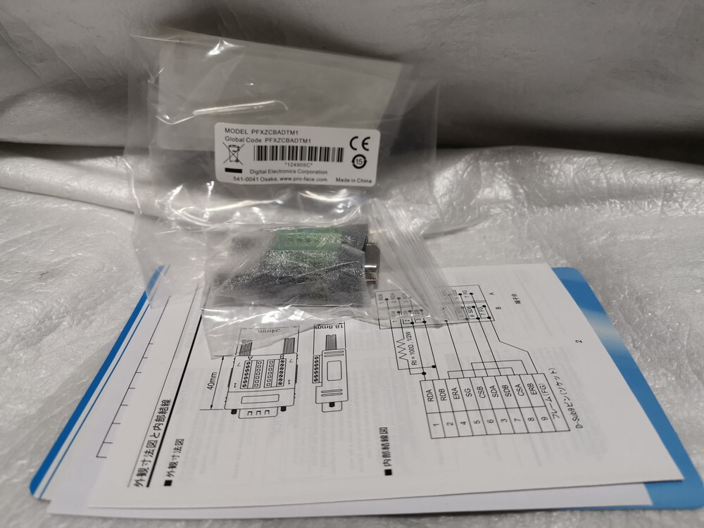 ★新品 Proface/Pro-face PFXZCBADTM1 D-Sub9 = RS-422 コネクター端子台変換 アダプター