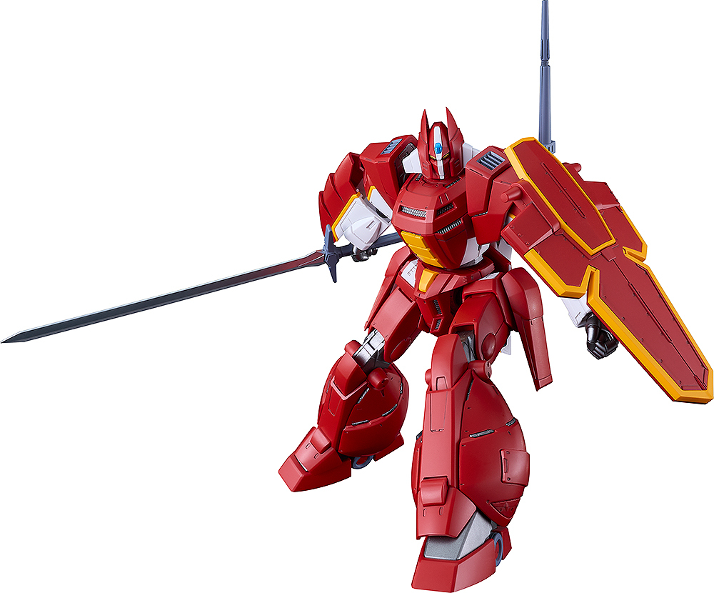 MODEROID モデロイド 機甲界ガリアン ガリアン重装改 組み立て式プラスチックモデル