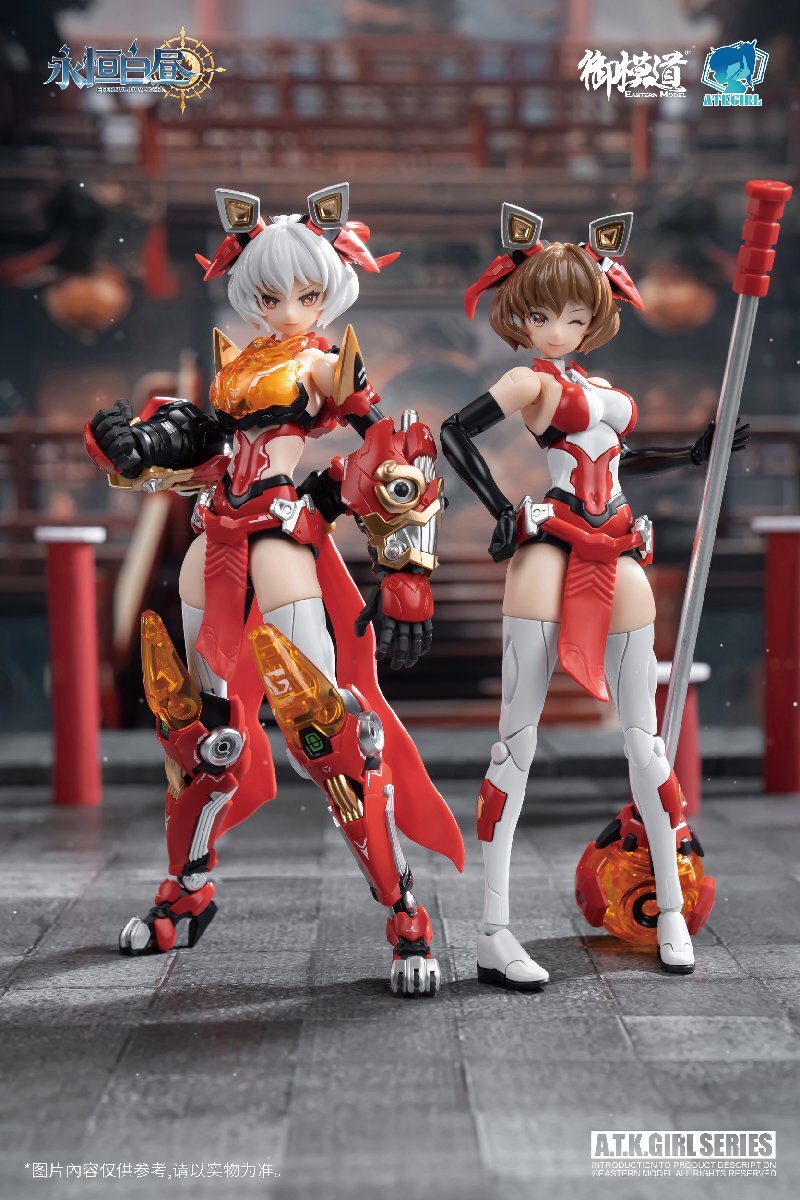 御模道(EASTERN MODEL) ETERNAL DAYLIGHTシリーズ ?王醒獅(リンワンシンシー) 1/12スケールプラスチックモデルキット