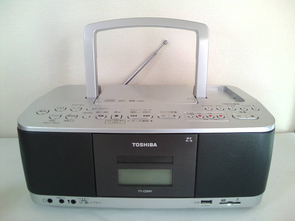 TOSHIBA 東芝 SD/USB/CDラジオカセットレコーダー TY-CDX91　2020年製　本体のみ★ジャンク