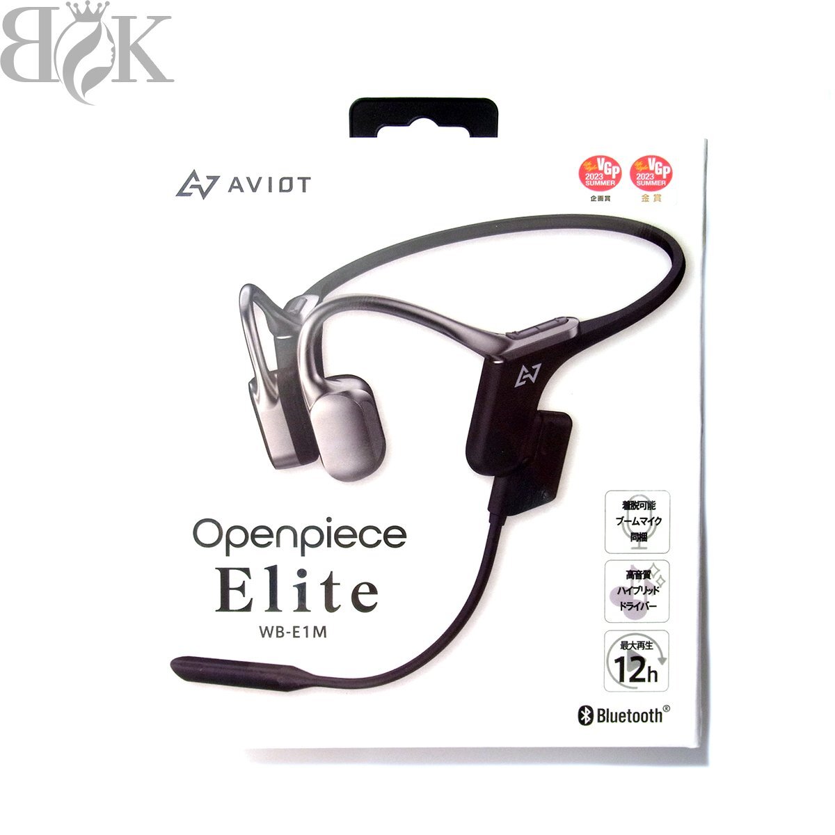 未使用品 未開封 AVIOT 骨伝導イヤホン Openpiece Elite WB-E1M 動作未確認 長期保管品 〓