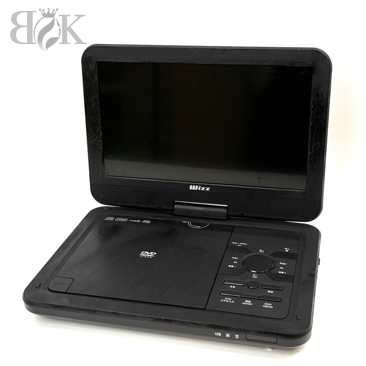Wizz ポータブル DVDプレイヤー DV-PW 1040P 10.1インチ 箱付き べたつき有り リチウムイオンバッテリー 動作未確認 ジャンク 中古 ＃