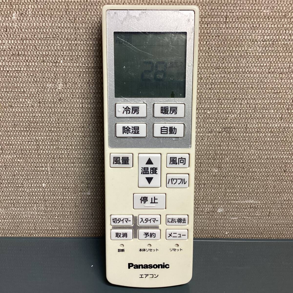 Panasonic パナソニック エアコン用リモコン A75C3999 信号確認OK
