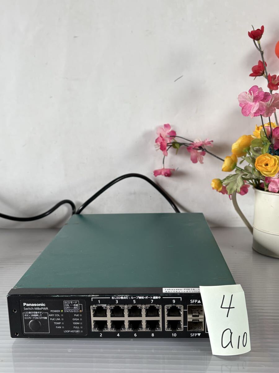 4/a10 Panasonic Switch-M8ePWR /PN27089K/PoE対応スイッチングハブ