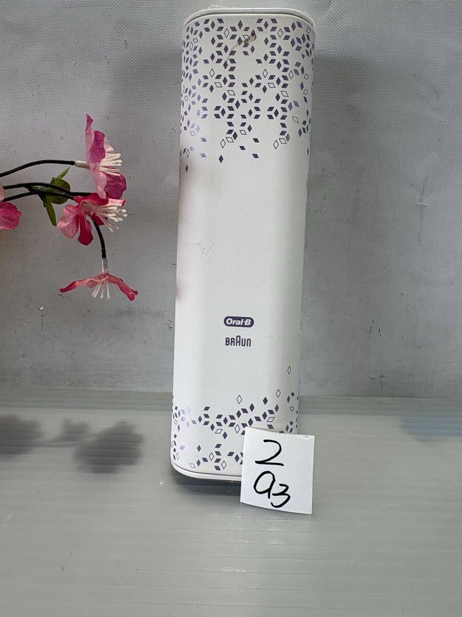 2/a3 BRAUN ブラウン /充電ケース Type/3760 