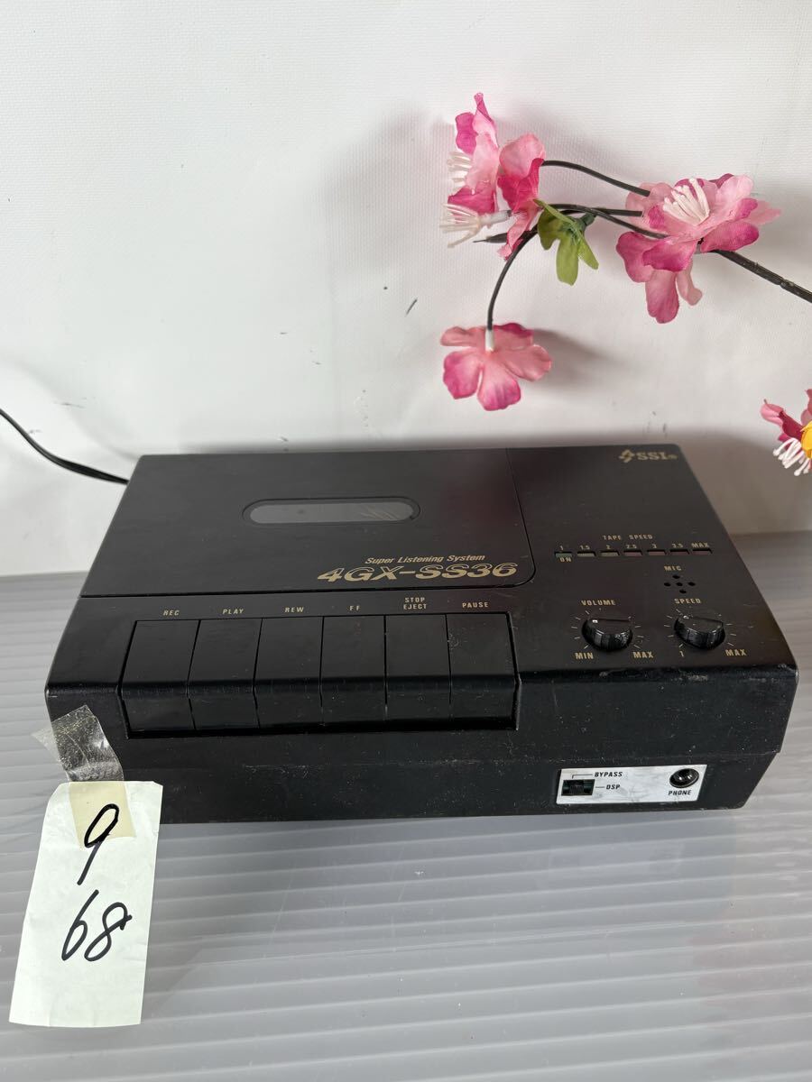 9/68 SSI　/Super Listening System　カセットテープ　速聴機　/4GX-SS36