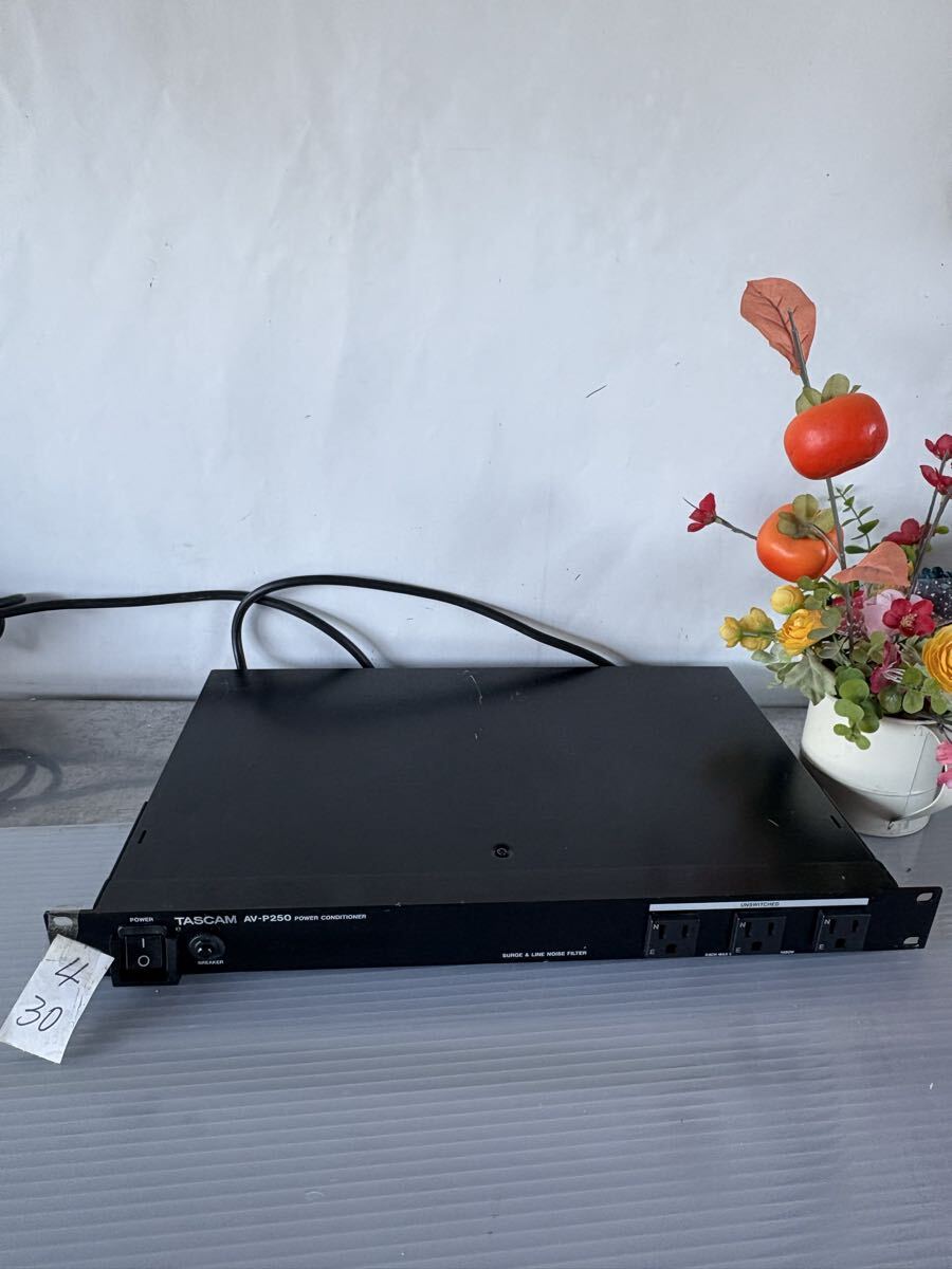 4/30 TASCAM AV-P250 /パワーコンディショナー 音響機器 