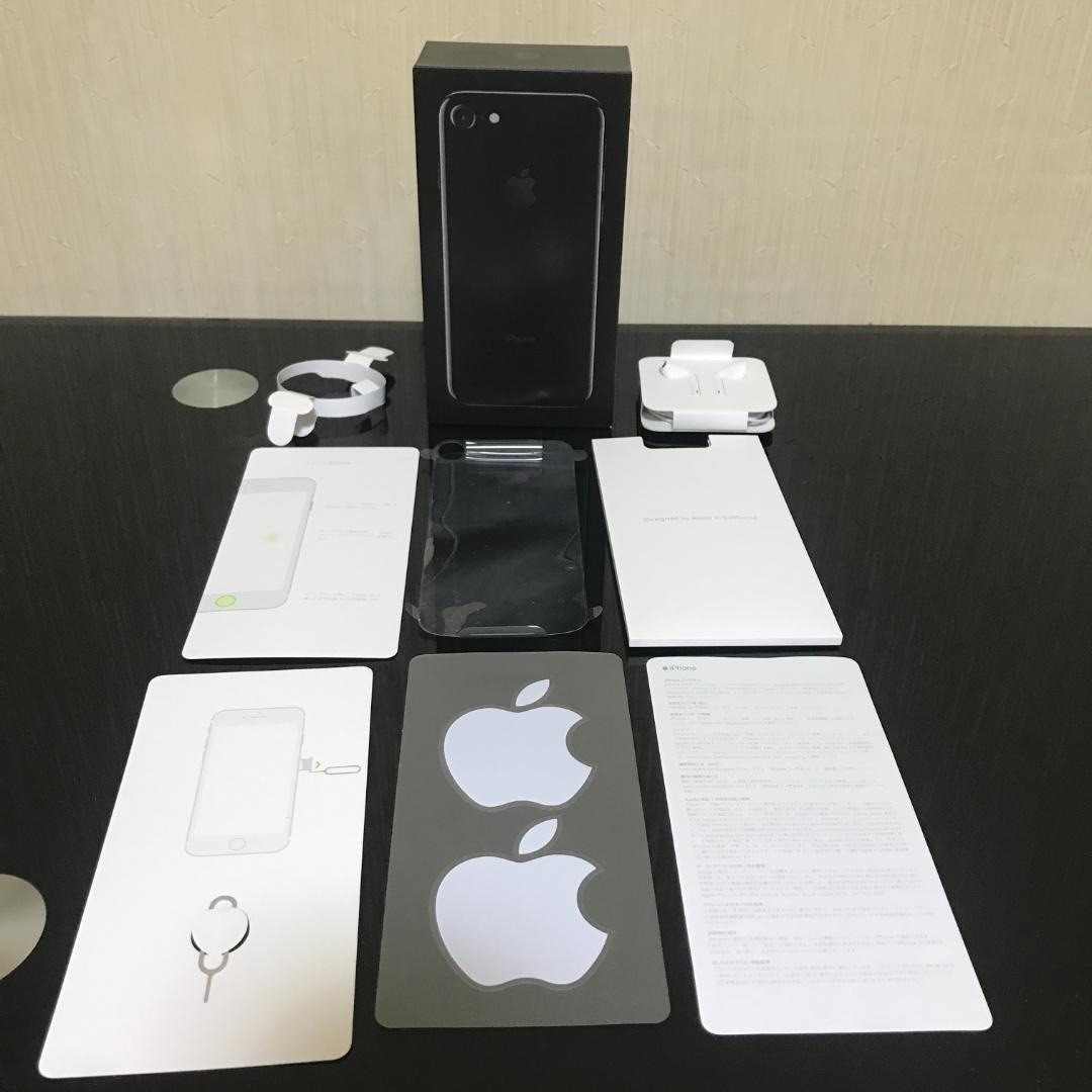 Apple iPhone 7 256GB ブラック 本体以外の付属品セット