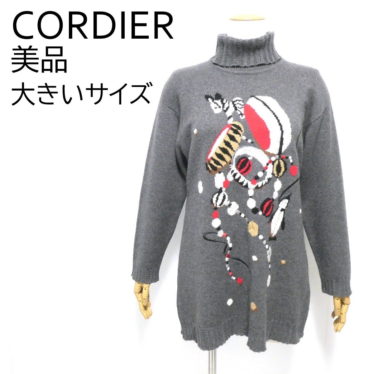 ☆CORDIER ワールド タートルネック ニット グレー 40 M～L 長袖 セーター チュニック ウール コルディア 秋 冬 ミセス 美品◆F12