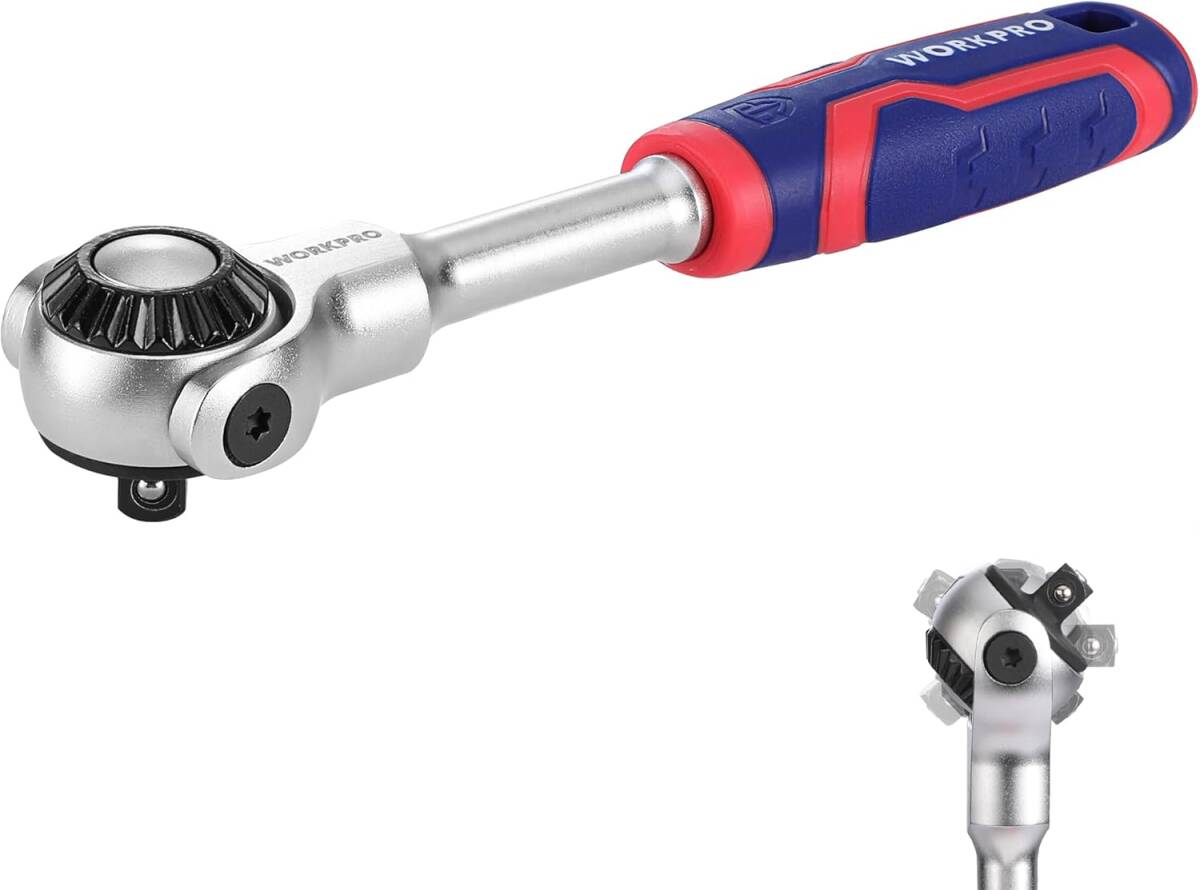 【新品】 WORKPRO スイベルラチェットハンドル 調節可能ラチェットレンチ 多機能ラチェットレンチ