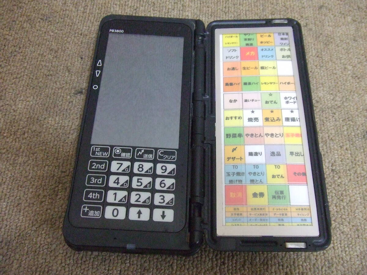 S285 NEC　ハンディターミナル PB3800 　本体 中古 未確認　現状　ジャンク