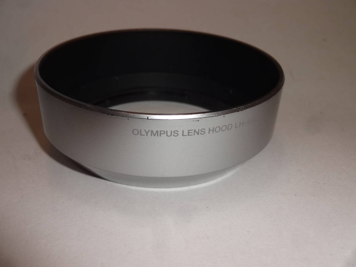 オリンパス OLYMPUS LH-49B SLV [レンズフード シルバー]純正フード M.ZUIKO DIGITAL 25mm F1.8用レンズフード 6732【送料無料】