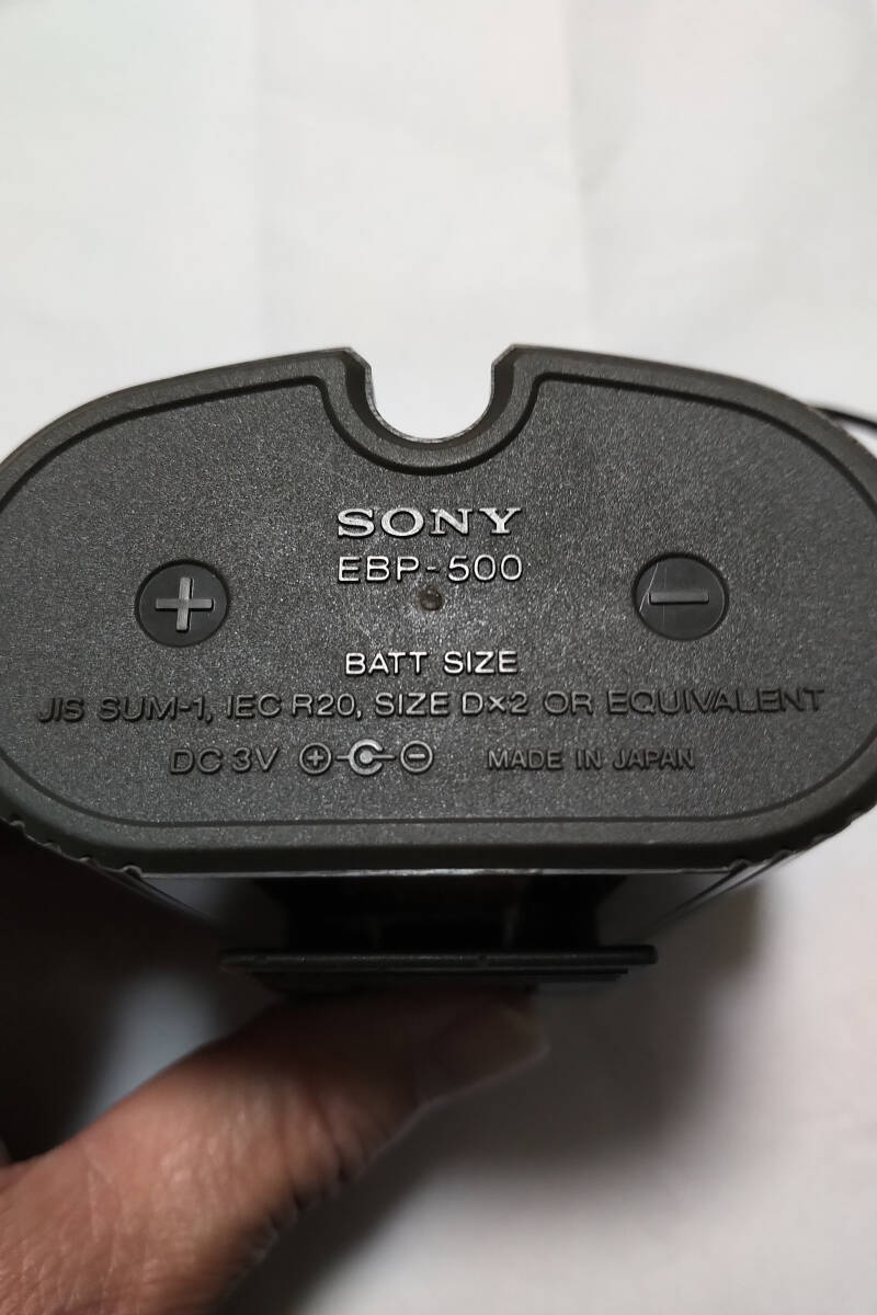 ソニー SONY 純正電池ボックス EBP-500 美品 スぺーサー付き ウォークマン WALKMAN カセットオーディオ 初期型 二代目 DD9 アクセサリー