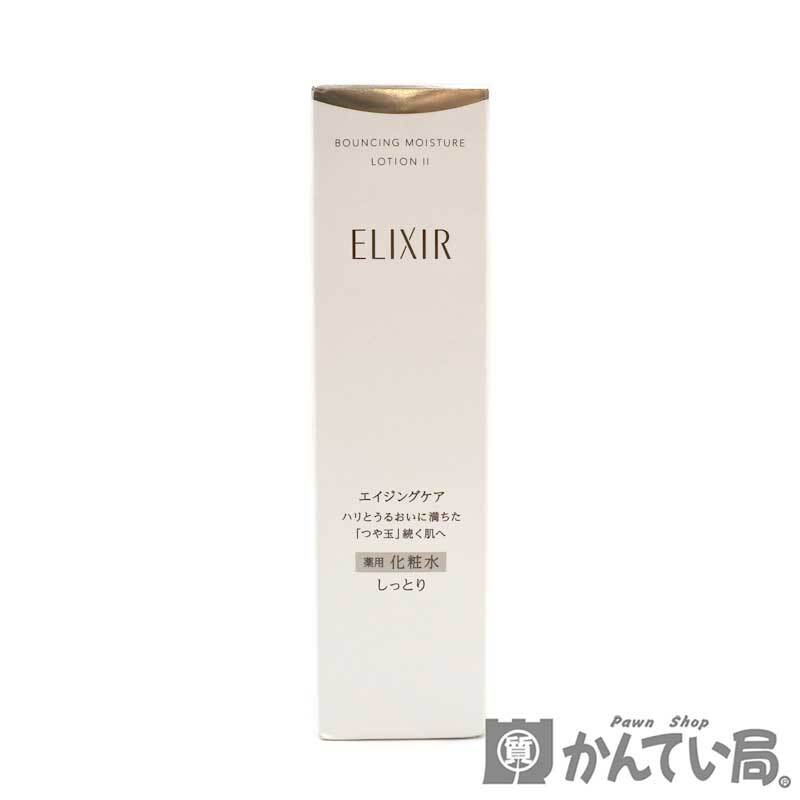 23070 ELIXIR【エリクシール】資生堂 エリクシール リフトモイスト ローション SPⅡ 化粧水 170ml【未使用】USED-SS