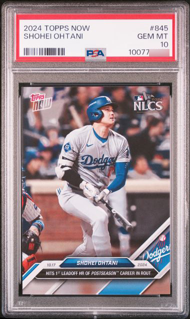 【PSA10 鑑定済み】 大谷翔平 2024 Topps now #845 リーグ優勝決定シリーズ第4戦 先頭打者ホームラン