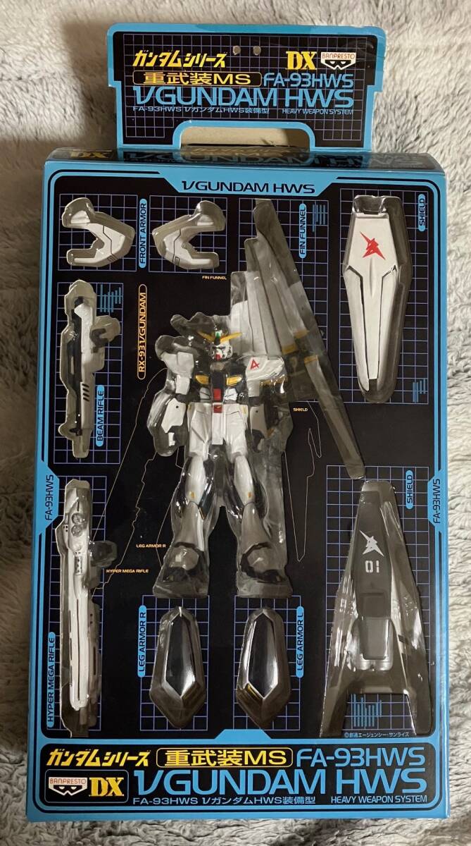 バンプレスト　ガンダムシリーズ　重武装MS　FA-93HWS νガンダム（ニューガンダム）HWS装備型　