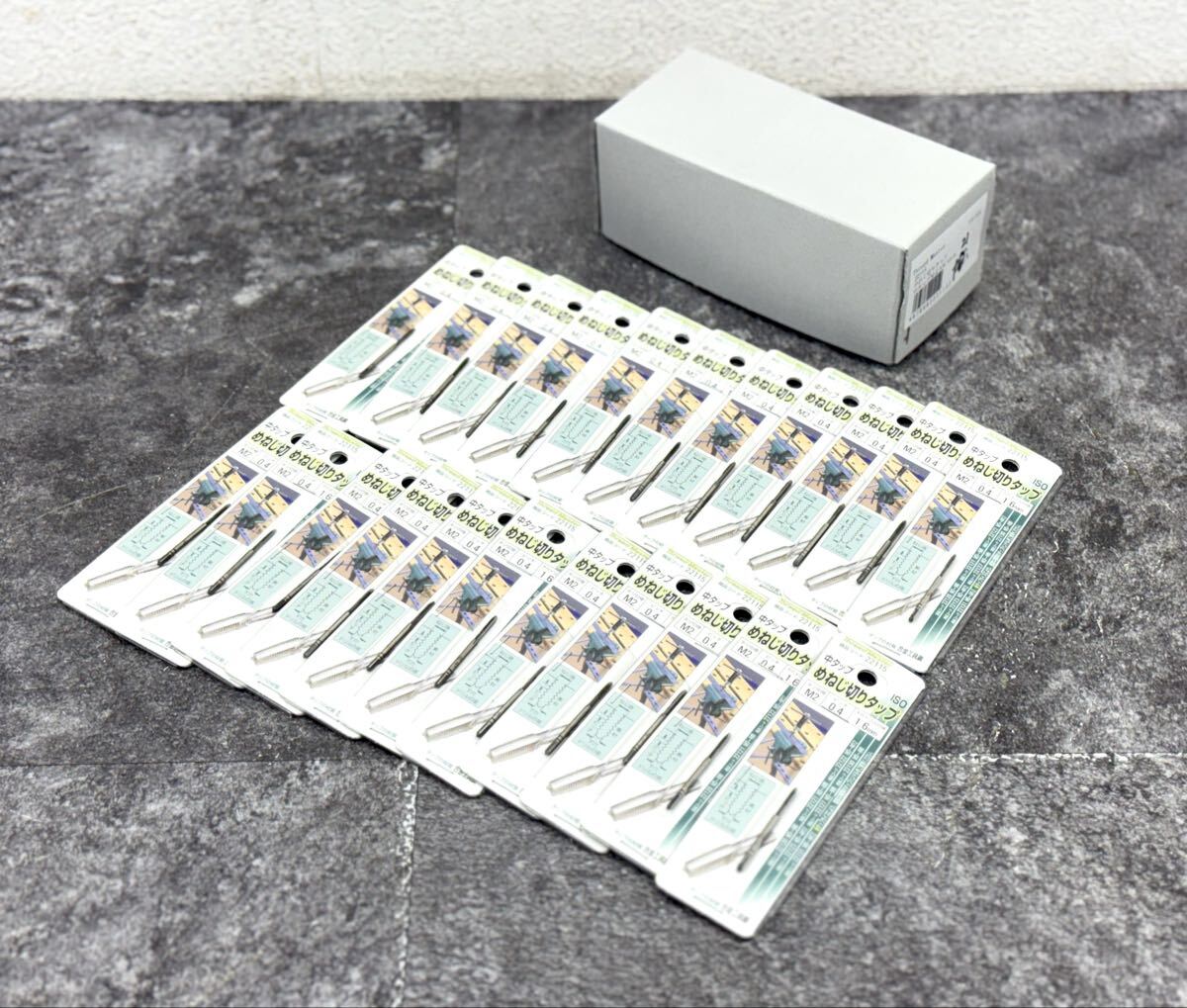 未使用/保管品■Thread Master スレッドマスター めねじ切りタップ M2×0.4mm 中タップ 22本 まとめ■兵庫県姫路市から k2 25-4936