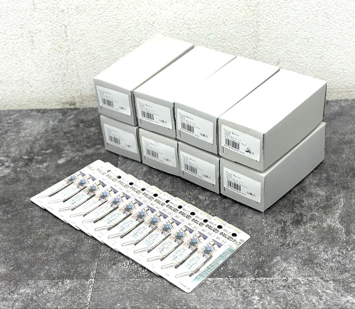 未使用/保管品■Thread Master スレッドマスター めねじ切りタップ M3×0.5mm 88本 まとめ■兵庫県姫路市から L4 25-4393