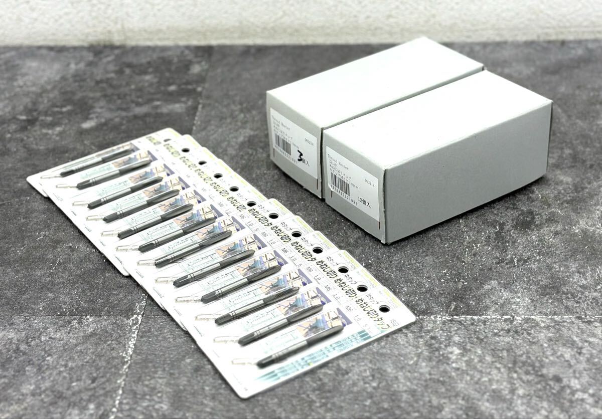 未使用/保管品■Thread Master スレッドマスター めねじ切りタップ M6×1.0mm 15本 まとめ■兵庫県姫路市から b1 25-4399