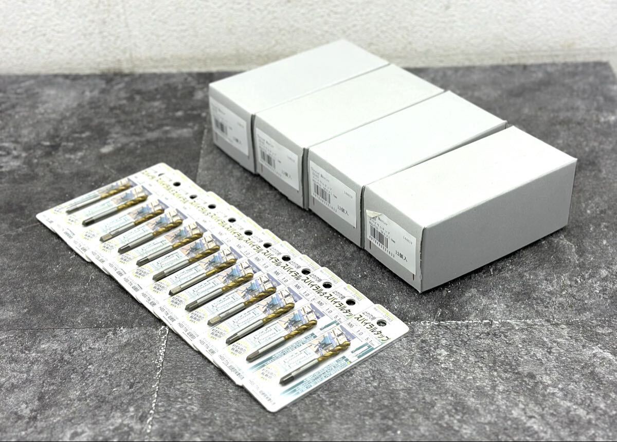 未使用/保管品■Thread Master スレッドマスター スパイラルタップ M6×1.0mm 48本 まとめ■兵庫県姫路市から b1 25-5100