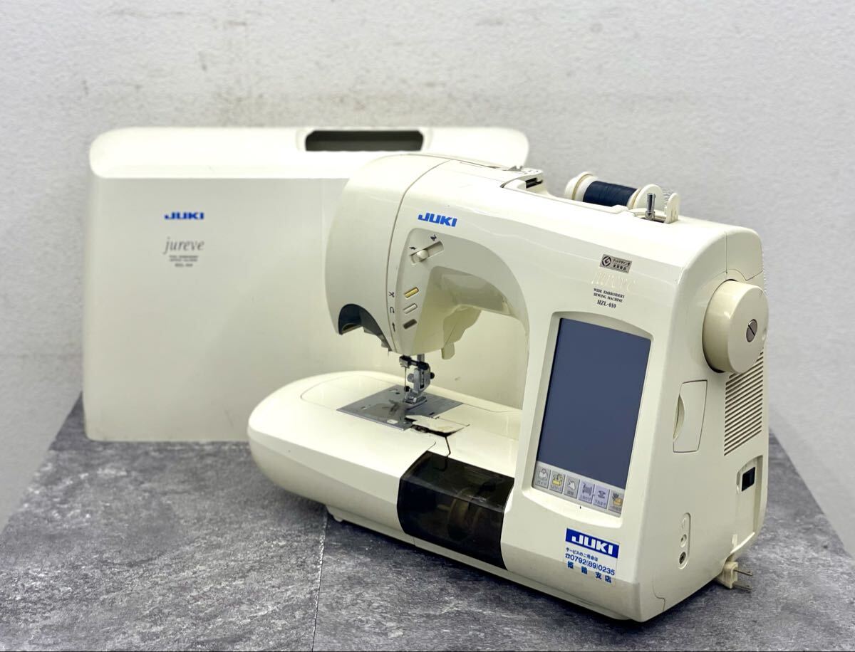 動作品■JUKI jureve HZL-010 コンピューターミシン ミシン ジューキ ジュレーブ 手芸 ハンドクラフト■兵庫県姫路市から d4 25-4841