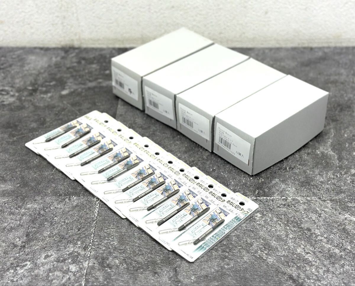 未使用/保管品■Thread Master スレッドマスター めねじ切りタップ M5×0.8mm 43本 まとめ■兵庫県姫路市から b1 25-4398