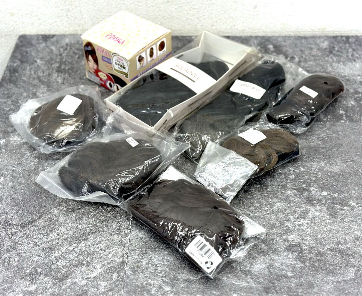 ヘアウィッグ まとめ 部分ウィッグ ポイントウィッグ カツラ 団子ウィッグ プリシラ アクアドール■兵庫県姫路市から h3 25-5147