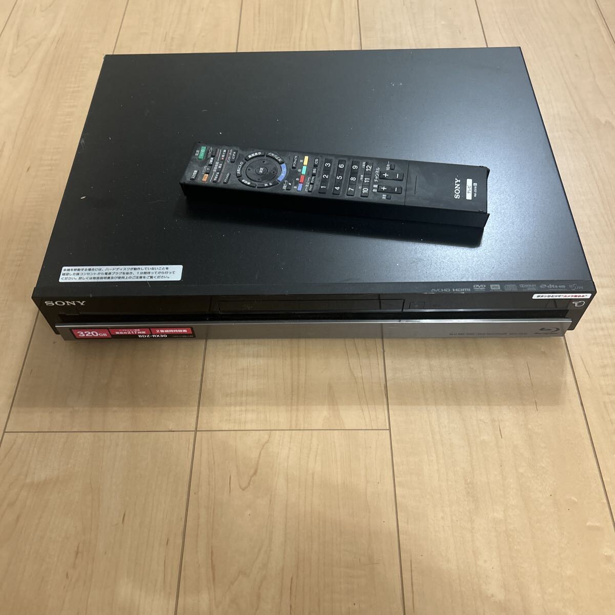 【中古】ソニー/SONY HDD/BDレコーダー☆BDZ-RX30 リモコン付 