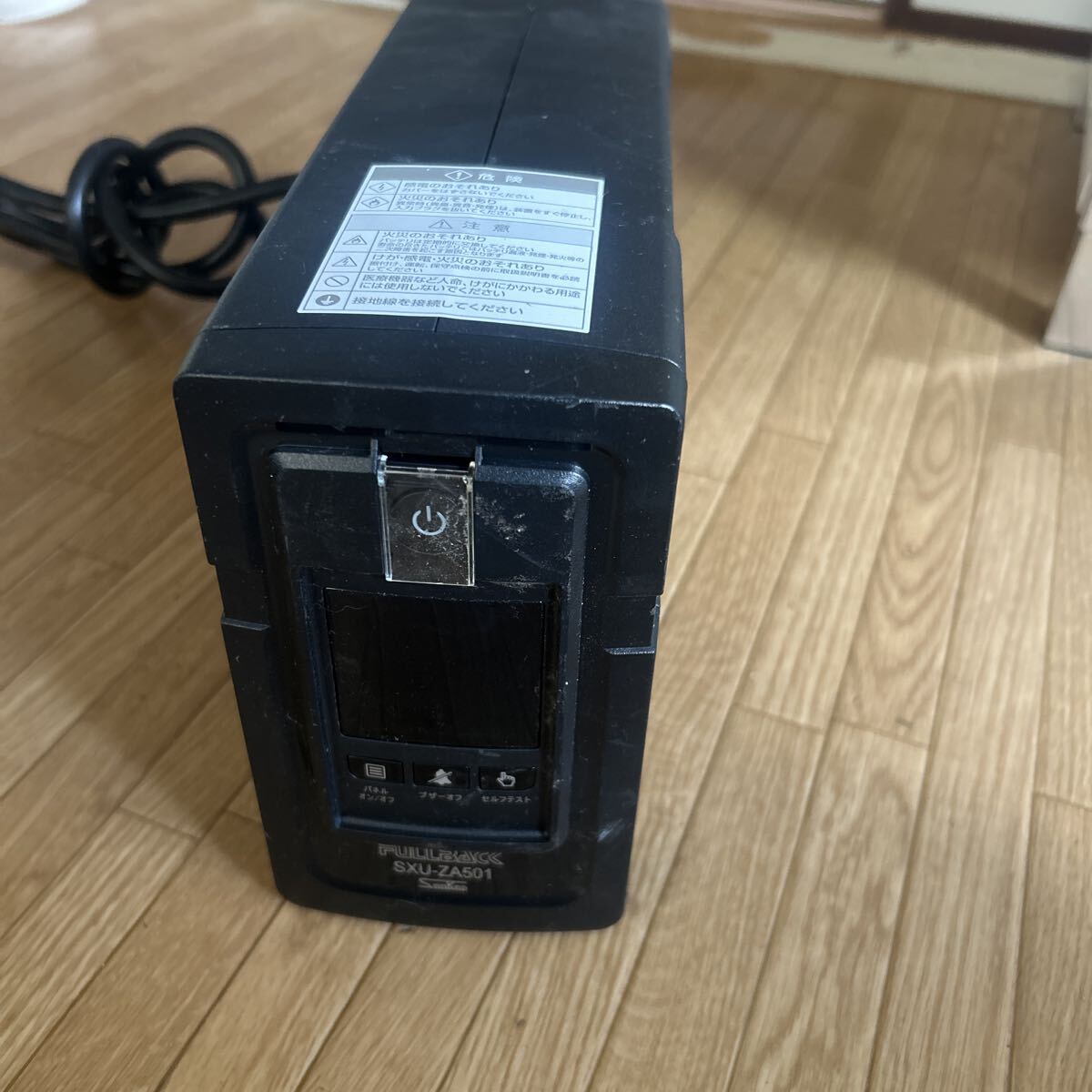 【中古品】SANKEN SXU-ZA501 単相入力UPS 