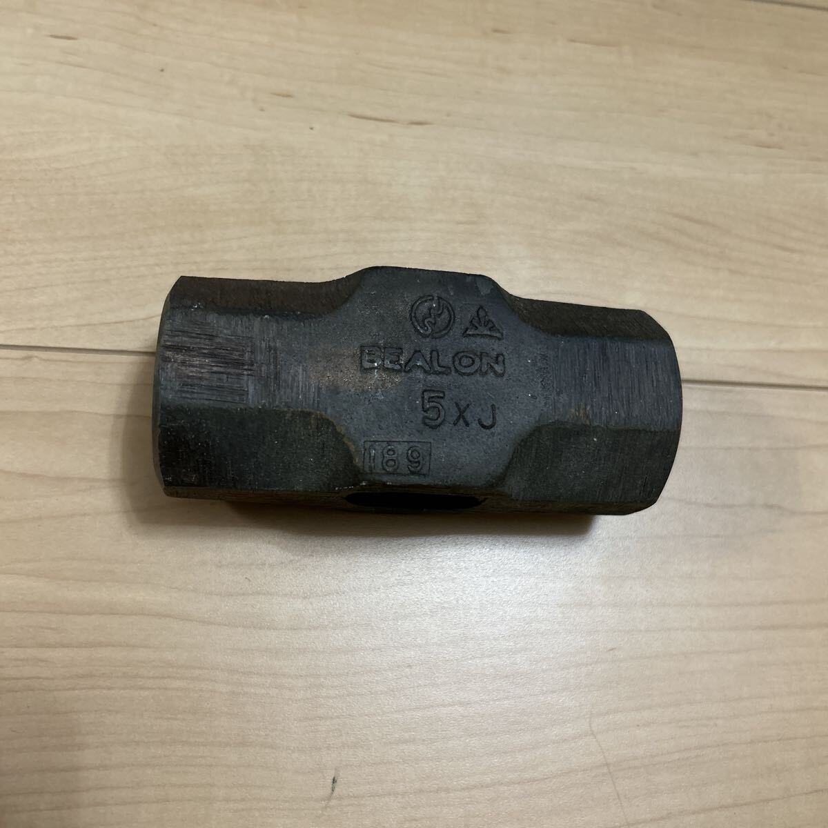 【中古】防爆ハンマー・両口・BEALON・ベアロン