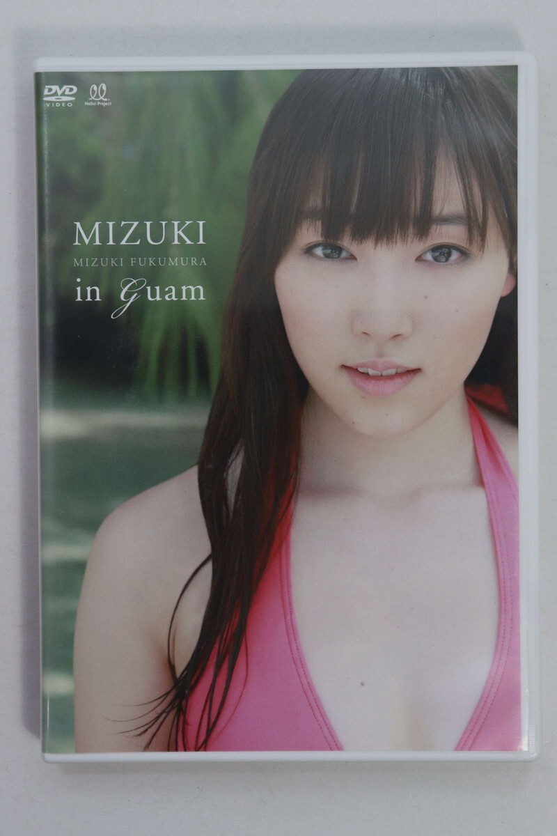 ■ＤＶＤ■ＭＩＺＵＫＩ　ｉｎ　Ｇｕａｍ■譜久村聖■中古■