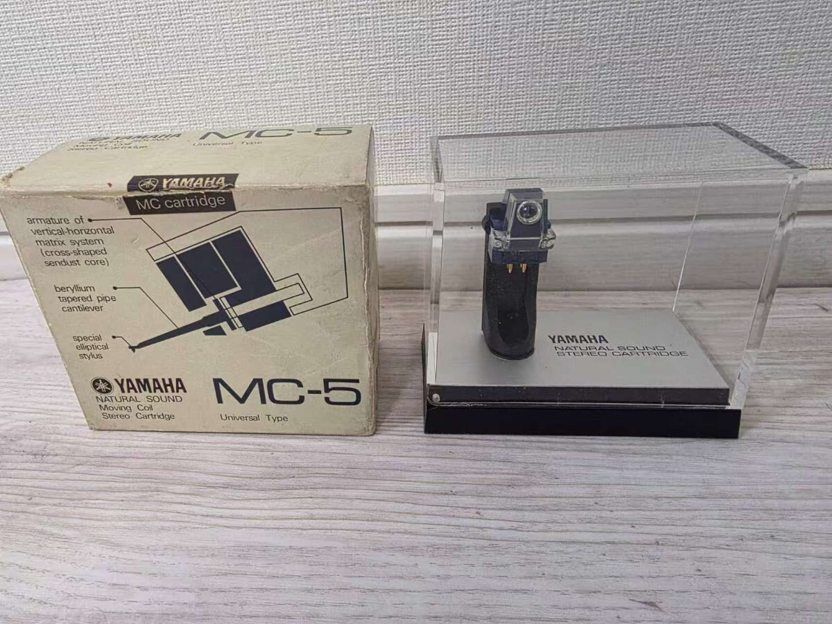 長期保管品　YAMAHA ヤマハ　MC型カートリッジ　MC-5　針　送料2500円