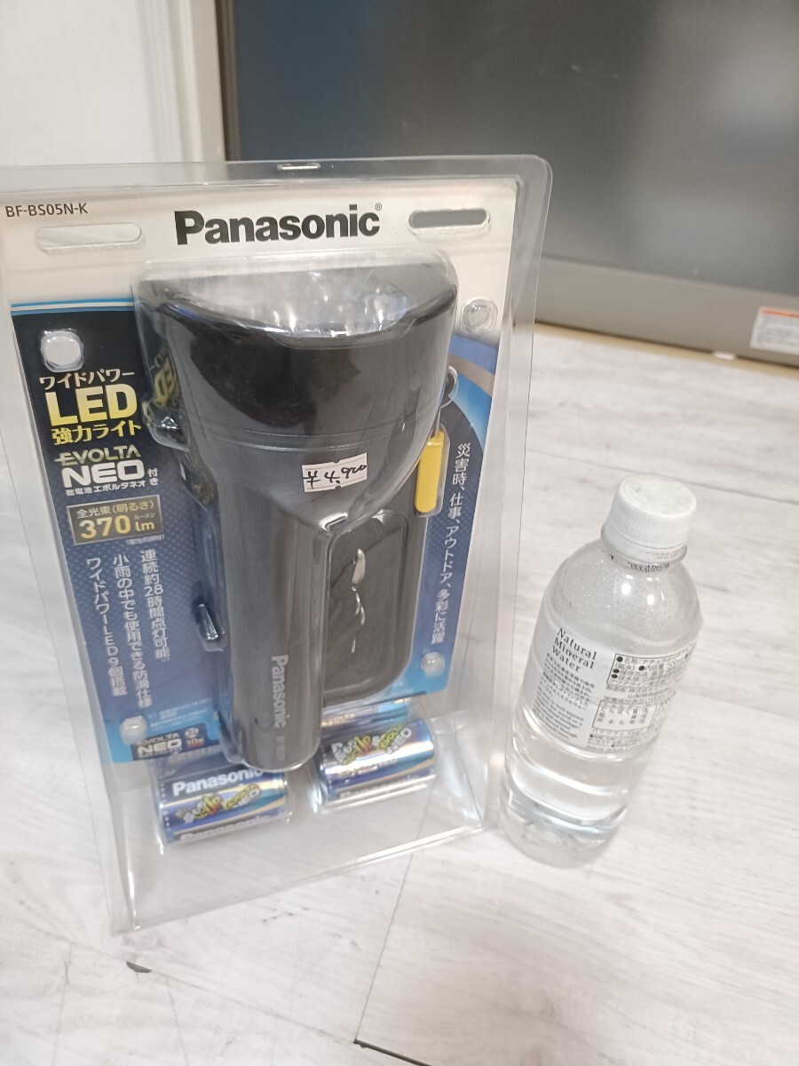 パナソニック 乾電池エボルタNEO付き ワイドパワーLED強力ライト BF-BS05N-K　送料2500 LED懐中電灯
