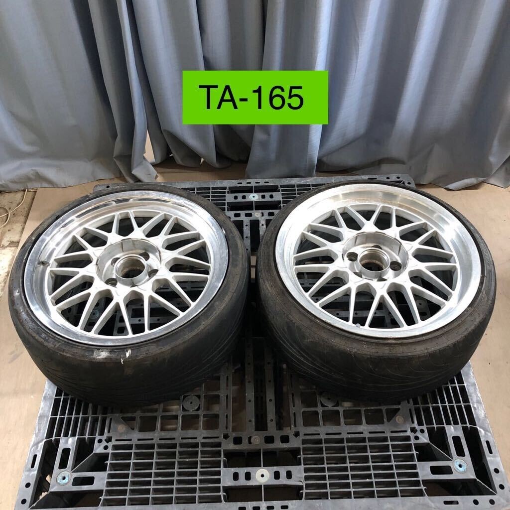 TA-165 激安 ホイール BBS 18インチ 5H 9J +35 PCD114.3 225/35R18 2本セット　クラックあり　(現状品