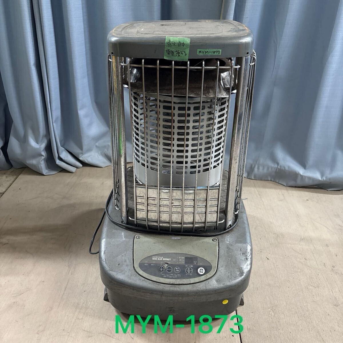 MYM-1873 激安 業務用石油ストーブ CORONA ブルーバーナー　GH-B170F 2001年製 ジャンク