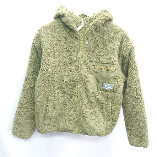 ◇ MEI メイ 長袖 ボアジャケット サイズF カーキ レディース E