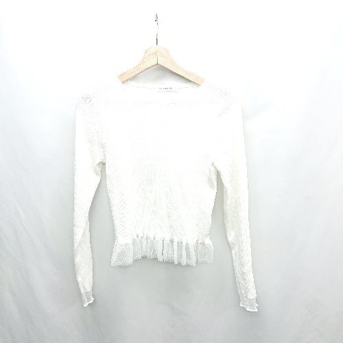 ◇ ⊂ NATURAL BEAUTY BASIC ナチュラルビューティーベーシック チュール 長袖 カットソー サイズFR ホワイト レディース E