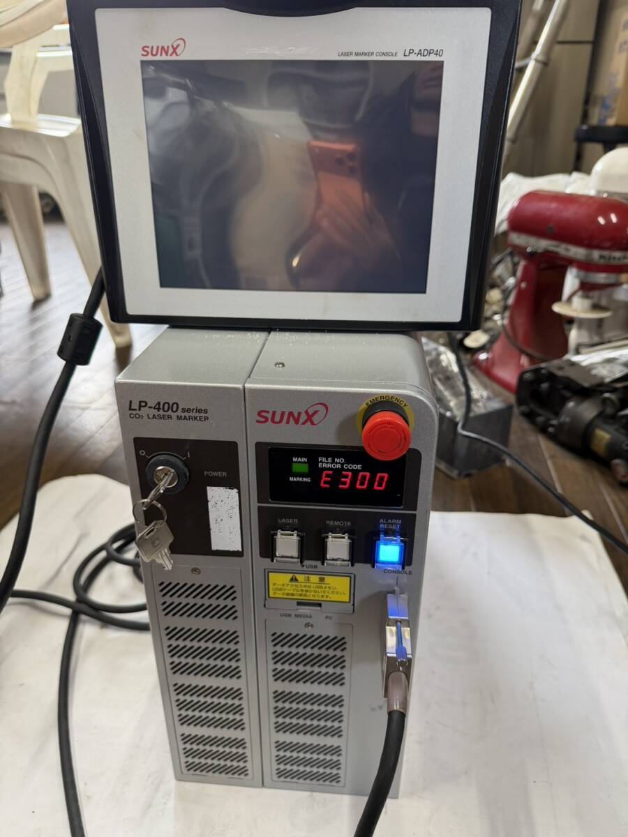 (GY96)PANASONIC SUNXのレーザーマーカーコンソール、モデルLP-ADP40/LP-400seriesです。電源確認済み