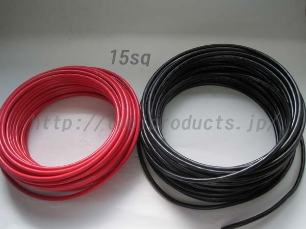 [MODE]サブバッテリーチャージャー用★配線ケーブル★赤・黒★15スケ　柔らかく使いやすい