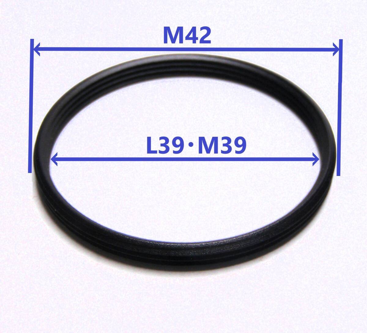 [JN310654Eq]●L39・M39-M42ステップアップリングConv、LeicaやM39レンズをM42で使用する部品、未使用USED扱い・送料全国180円【匿名配送】