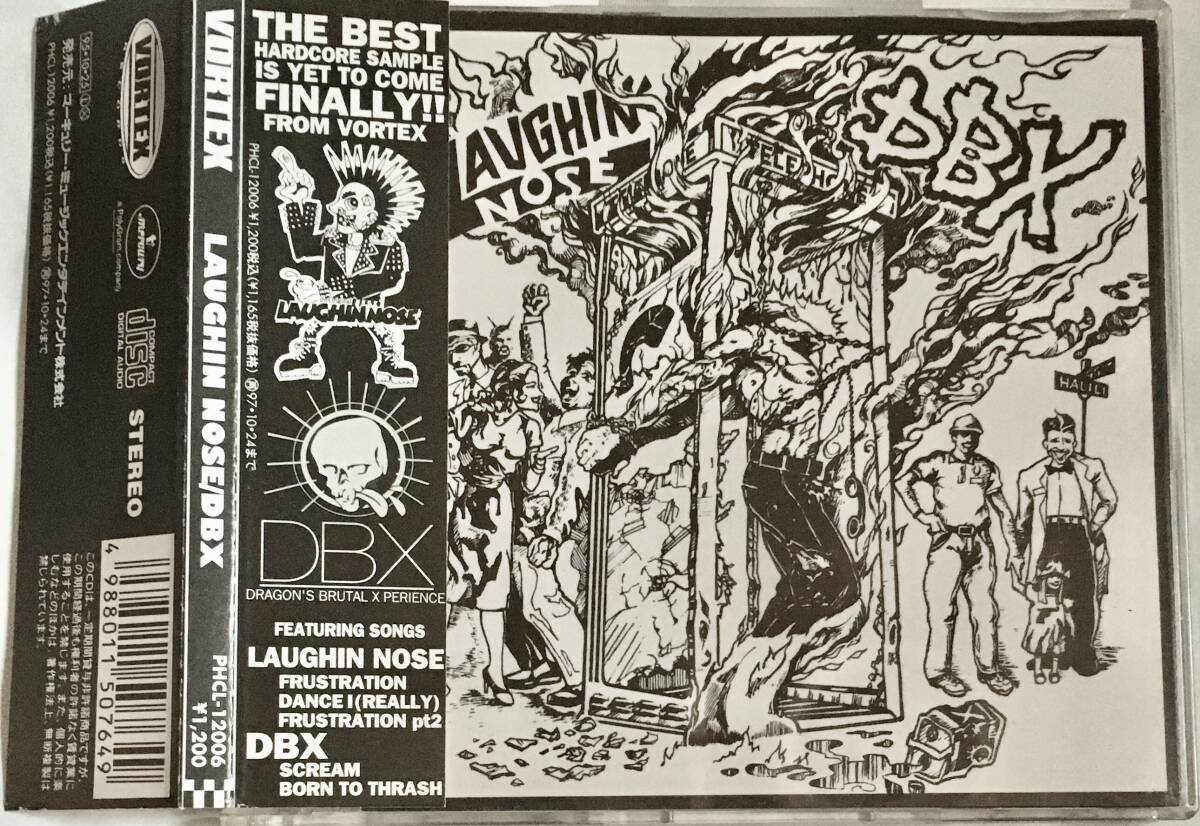帯ありマキシCD LAUGHIN' NOSE /DBX ~ラフィン・ノーズ 