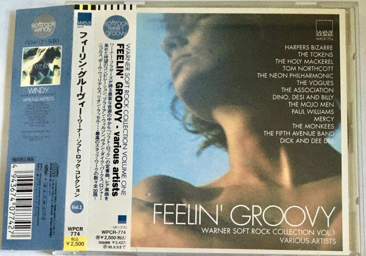 帯あり国内盤 VA /feelin' groovy~Warner soft rock collection~フィーリン・グルーヴィ~ワーナー・ソフトロック・コレクション 