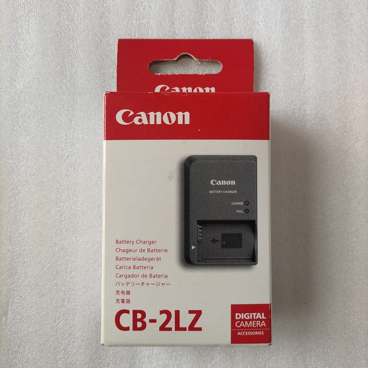 新品未開封 Canon キヤノン バッテリーチャージャー CB-2LZ Battery Charger