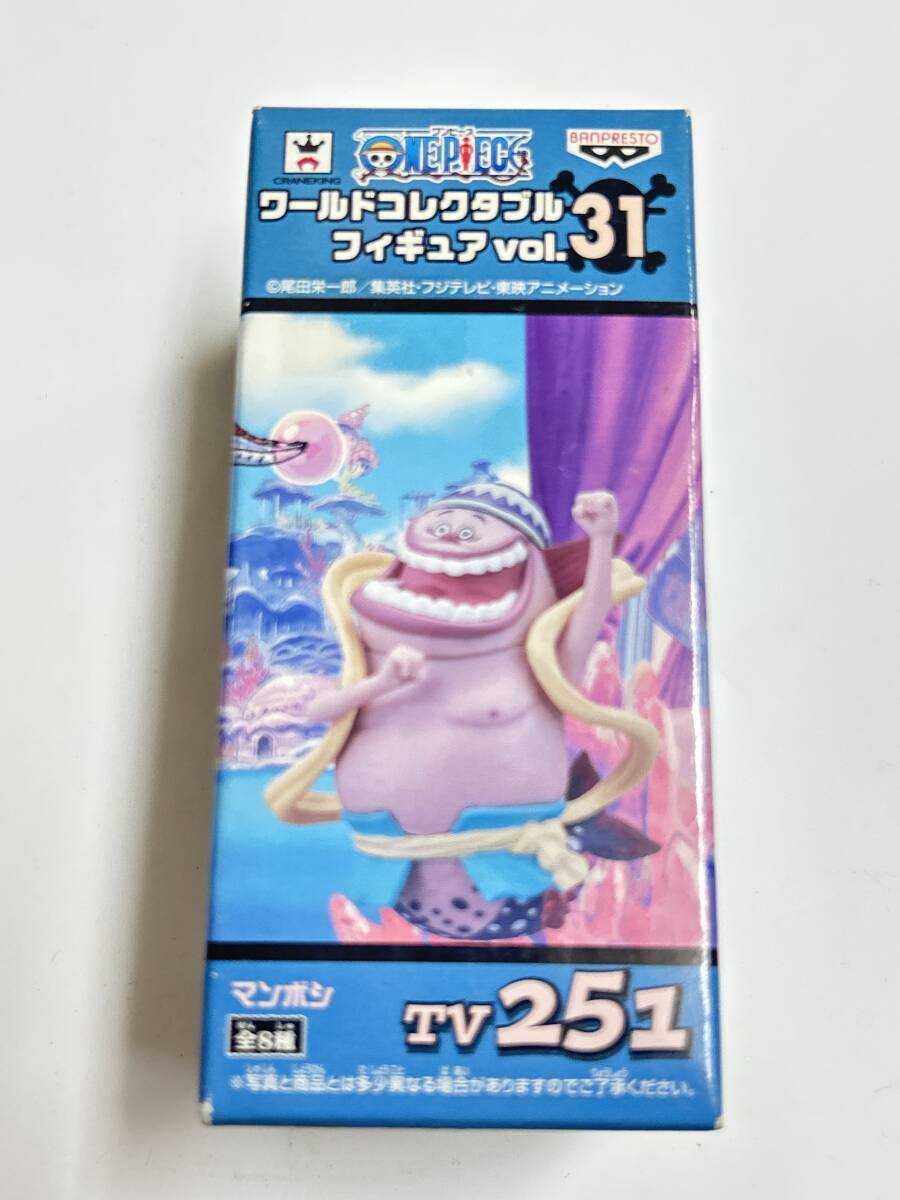ワンピース ワールドコレクタブルフィギュア Vol.31　TV251　マンボシ