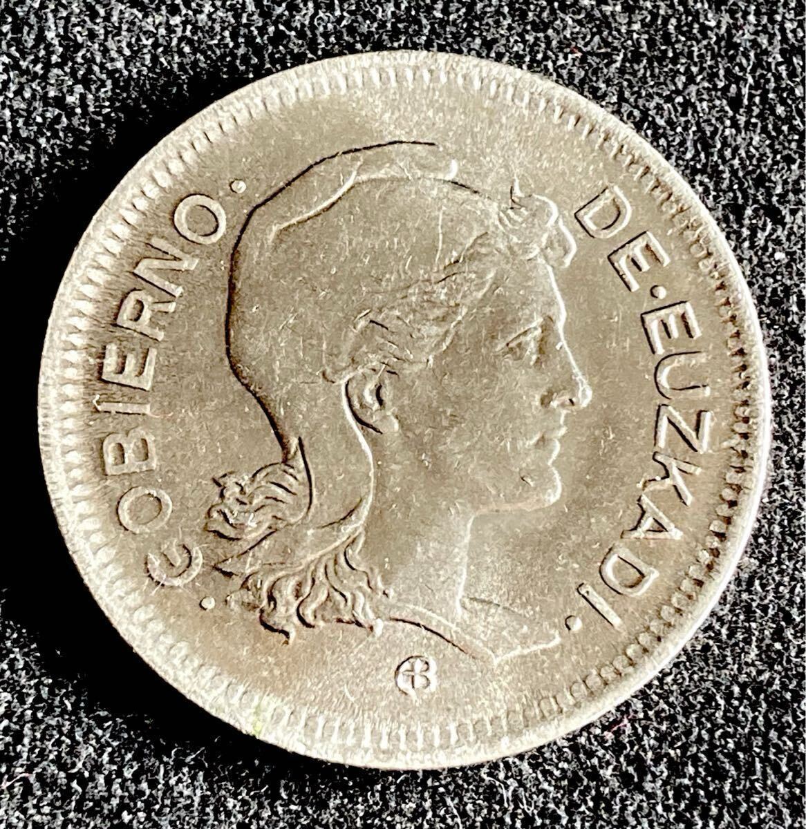 スペイン/バスク自治政府/リバティ女神/1937年/1ペセタ/スペイン内戦時発行コイン/22㎜/3.9g/ニッケル/ベルギー王立造幣局ブリュッセル/KM1