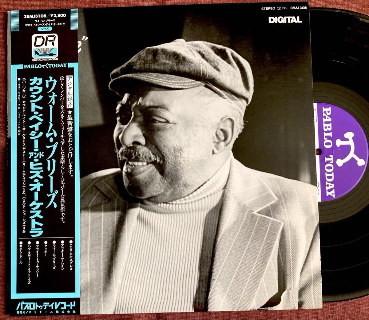 カウント・ベイシー/サム・ネスティコ/エリック・ディクソン/ダニー・ターナー/グローヴァー・ミッチェル/フレディ・グリーン/パブロ1981年