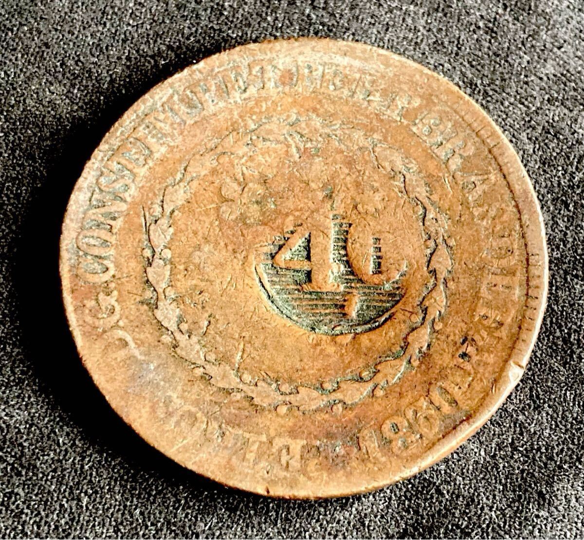ブラジル/1835年/40レイス/加刻印/ブラジル帝国国章/デノミ/80レイス銅貨に40加刻変更通貨価値切り下げ歴史証コイン/39.75㎜/28.1g/KM444.1